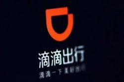 【3分钟科普】儋州工厂咨询电话多少_哔哩哔哩-2
